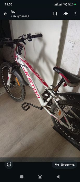 Продам велосипед 23колеса
