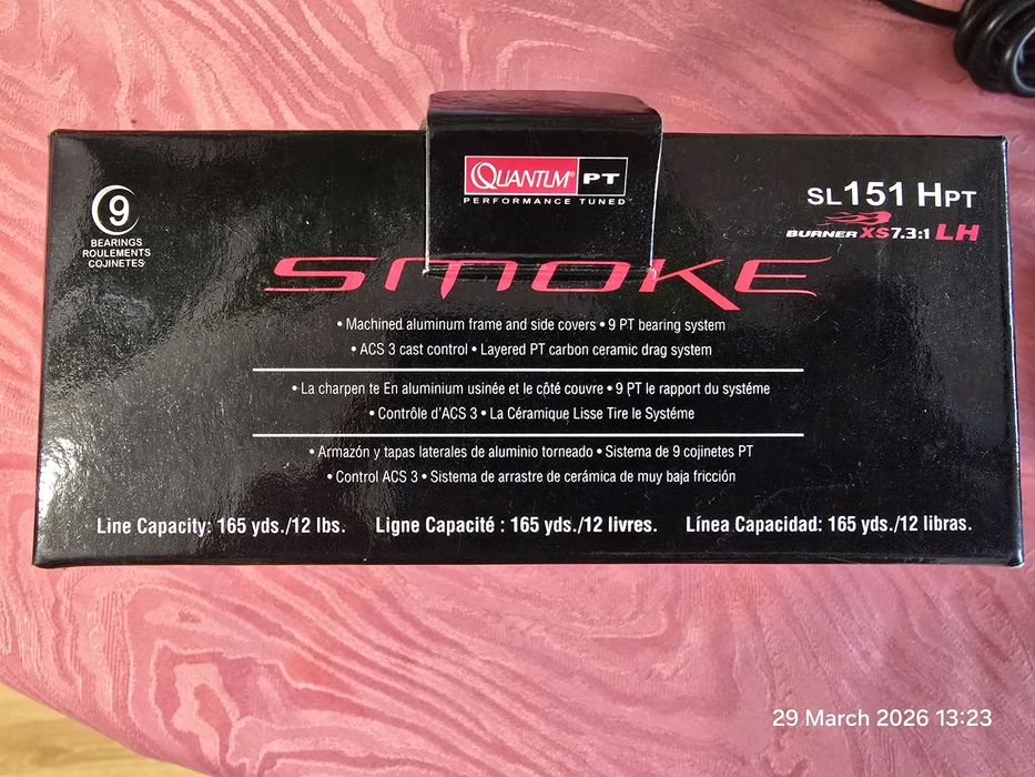 Mulineta casting Quantum Smoke SL 151 HPT