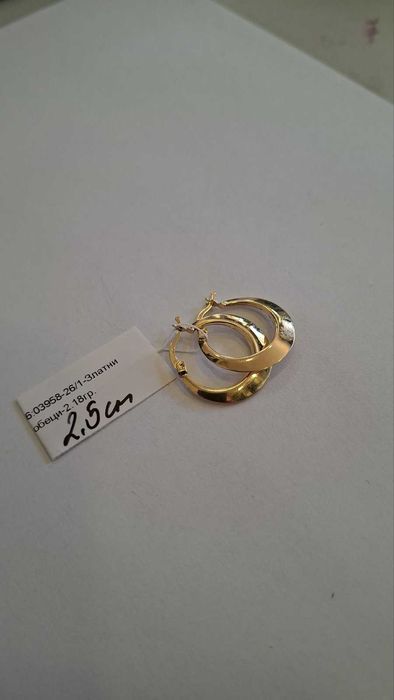 Златни Обеци 2.18гр 3958-26