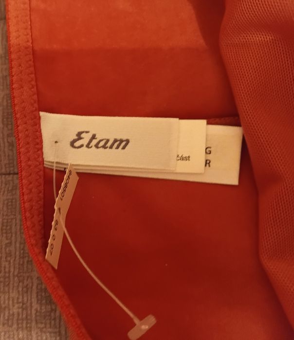 Женское белье Etam Франция  46-48