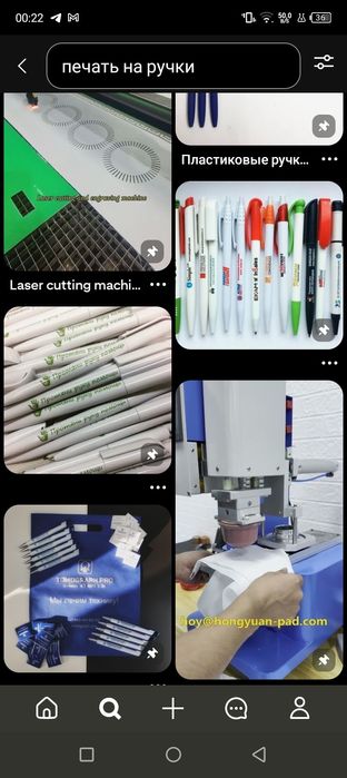 Ичги ва ташки наружный  и внутренний  рекламы делаем качественно