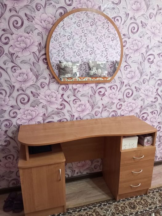 Сиолик с зеркалом