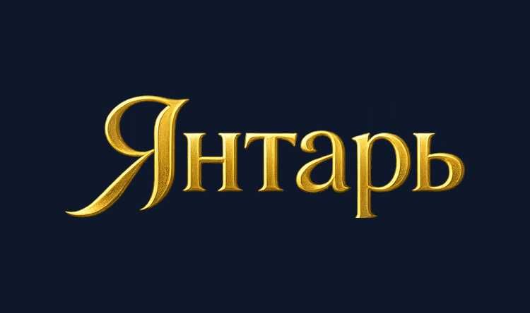 Разработка сайтов с нуля — под реальные задачи бизнеса