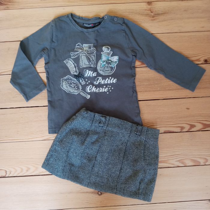 Ски гащеризони и др. качествени дрешки р-р 1-2г./92см.