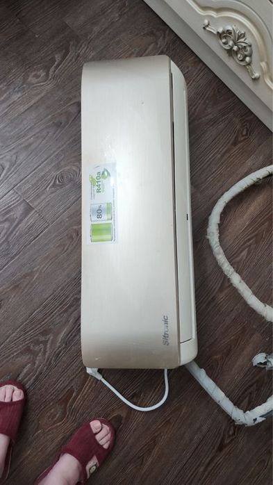 Кондиционер Sitronic