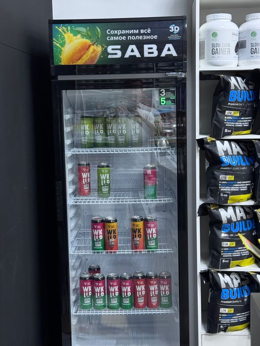 SABA холодильник