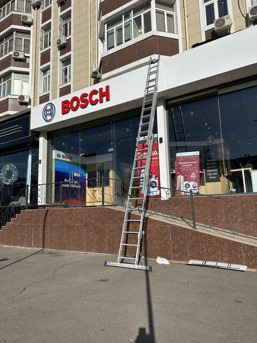 Narvon | Stremyanka | Lesnitsa | Prokat | Arenda | Ijara 1m-10m