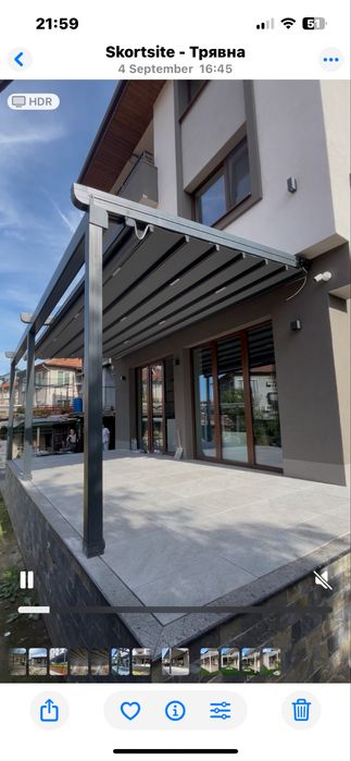 Пергола, Биоклима, Остъкления, Веранди, Гилотини