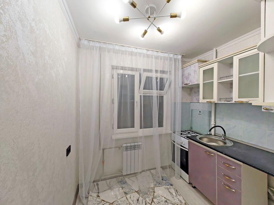 Квартира посуточно