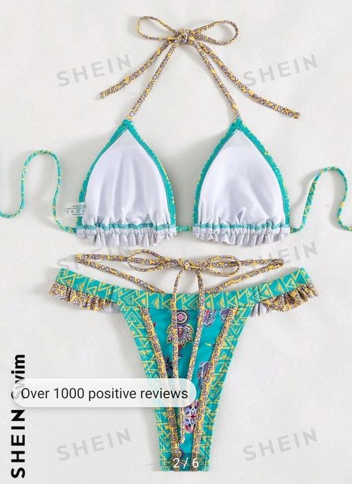 Бански от 2 части