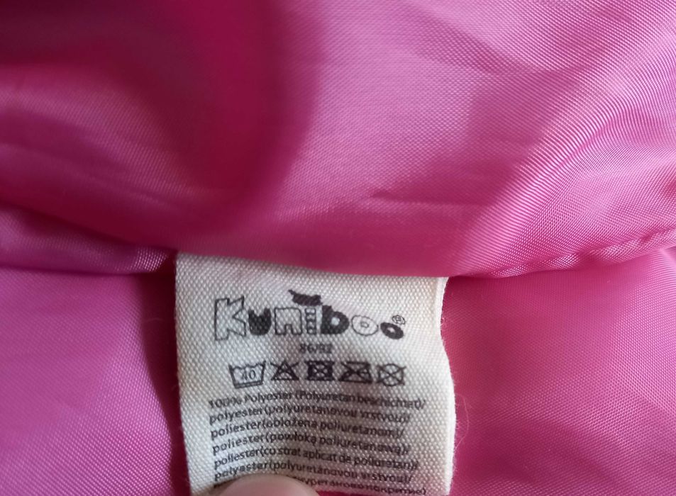 НОВО Kuniboo Детско Водоустойчиво яке за Момиче, размер 86/92