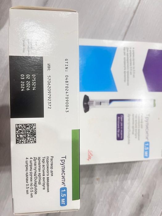 Продам Глюкометр