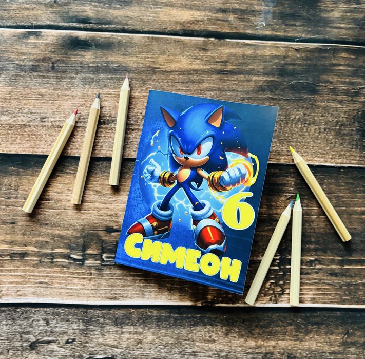 Персонализирани мини книжки за оцветяване + 6 цветни молива