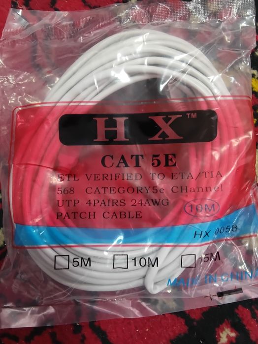 10 метров патчкорд шнур кабель LAN RG45