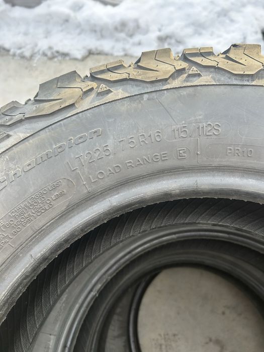 Продам резину всесезонка