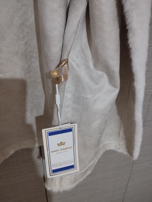 Продаётся экошуба