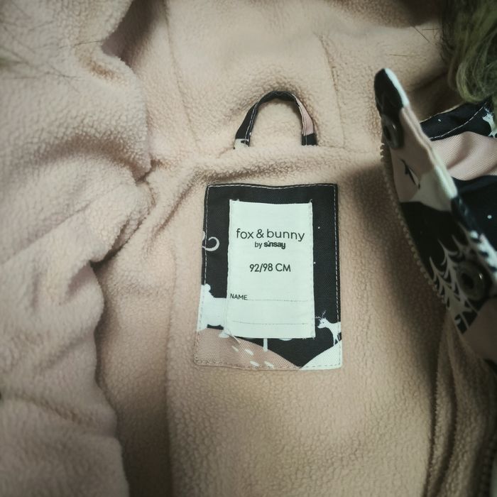 Зимни якета и космонавт