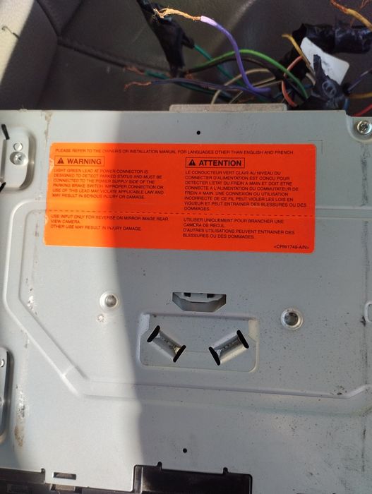 Пионер оригинал ...