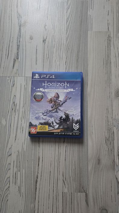 Продаю: horizon zero dawn