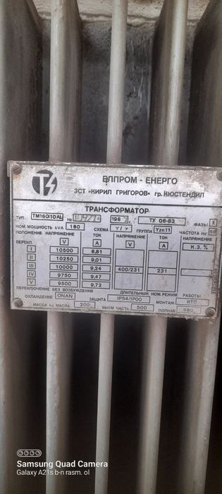 Тирансфарматор Сотилади 160 Талик