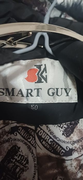 Зимно дамско палто