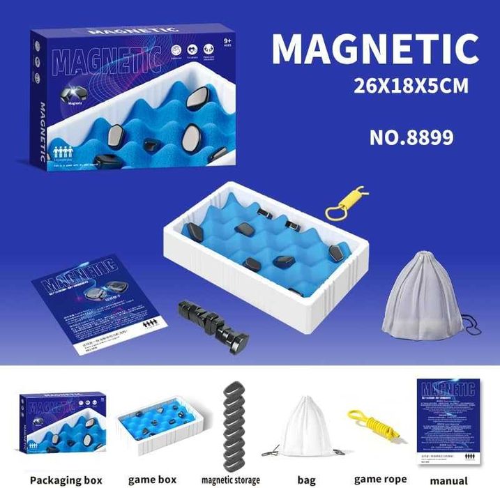 Хит! Магнитна семейна настолна игра с магнитни камъчета и въже (9+)
