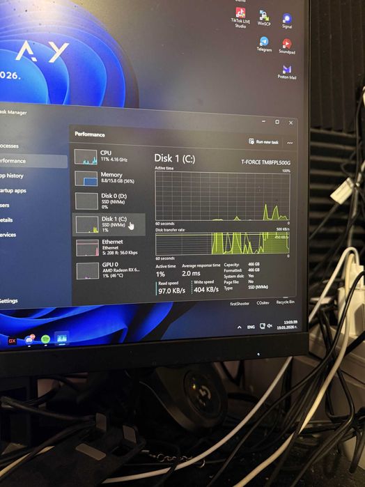 Геймърски компютър i5 12400 / RX 6700 XT / 16GB RAM DDR4 3600mhz