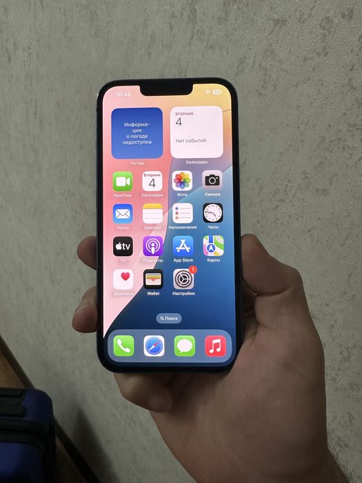 Iphone 13 128gb 100%