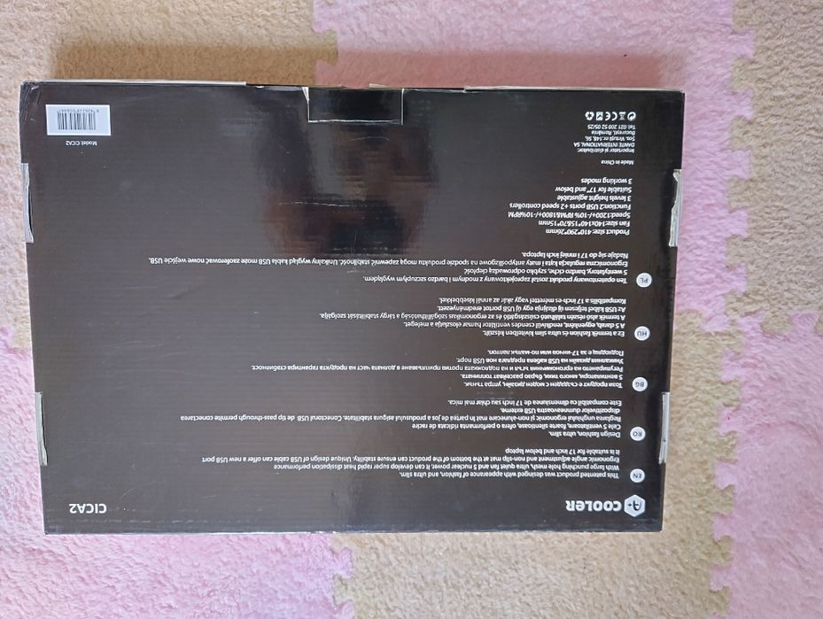 охладител за лаптоп Cooler Master с 5 мощни LED вентилатора