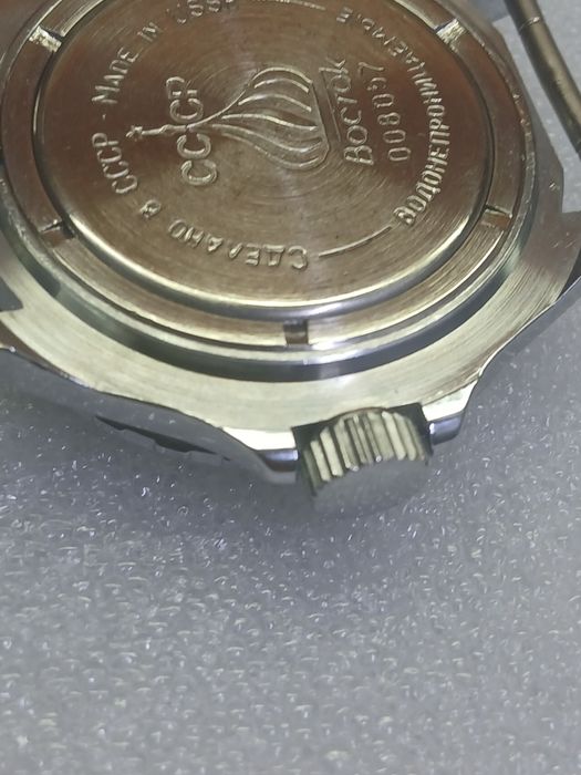 Часы СССР "Командираские"