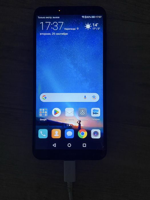 Продам Huawei mate 10 lite