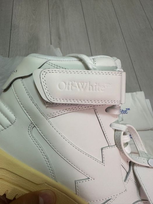 Off White Out Of Office