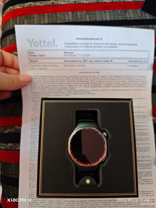 Huawei watch GT 6 pro titan