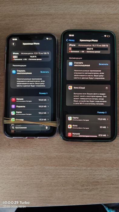 iPhone 11/11 pro max