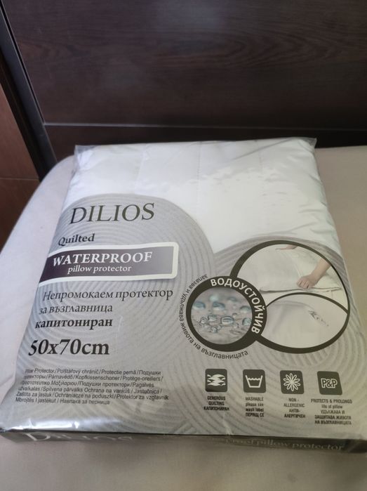 Протектор за възглавница 50/70