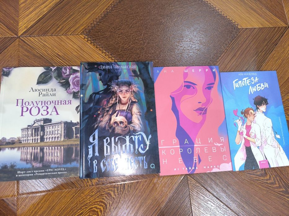 Книги по 35.000 сум