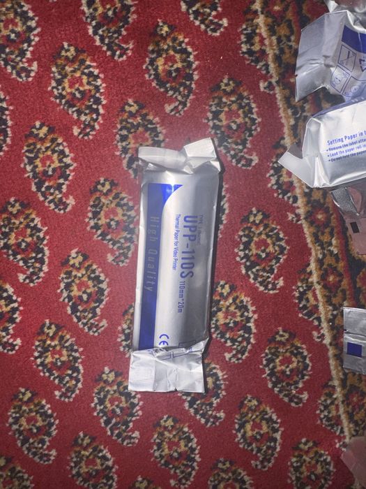 бумага для Узи. Upp-110s