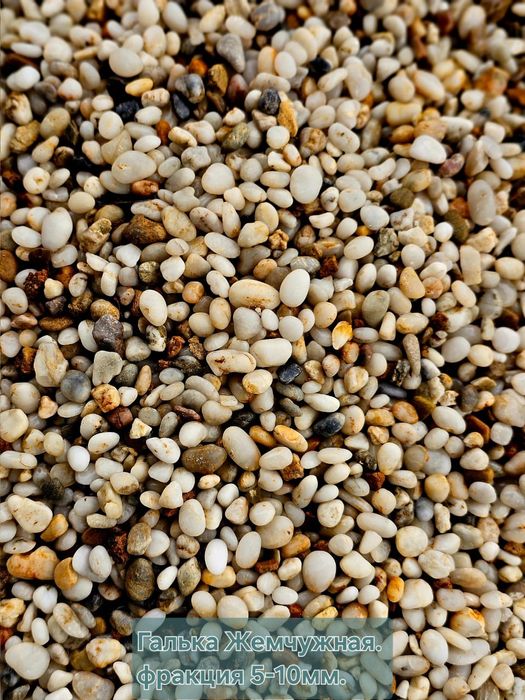 Камни для аквариума