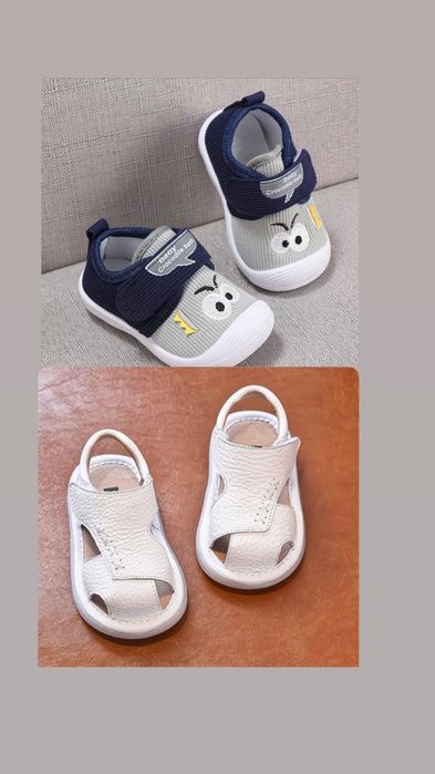 Обувь для младенца