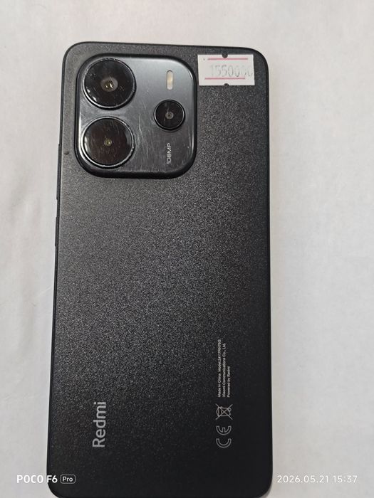 Xiaomi 12 T Redmi n 14