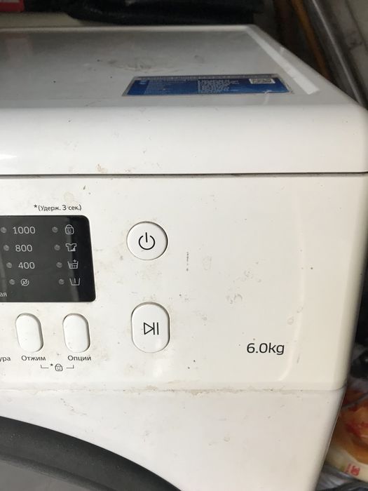 Продам стиральную машинку