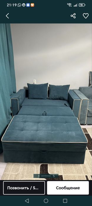 Продается мини диван бу