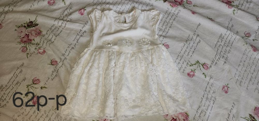 Лотове дрешки момиче 0-3