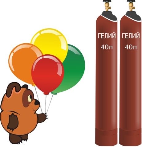 Газ гелий 95 000 тг