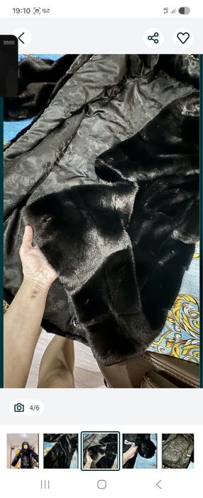 Продажа норковая шуба