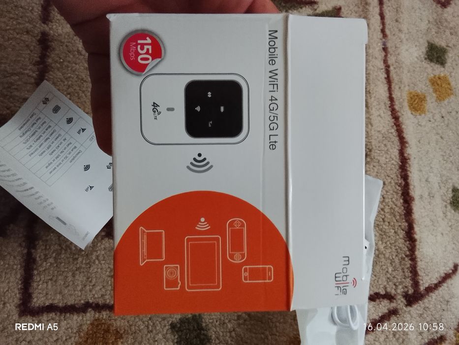 WI -FI Роутер 4G 5 G