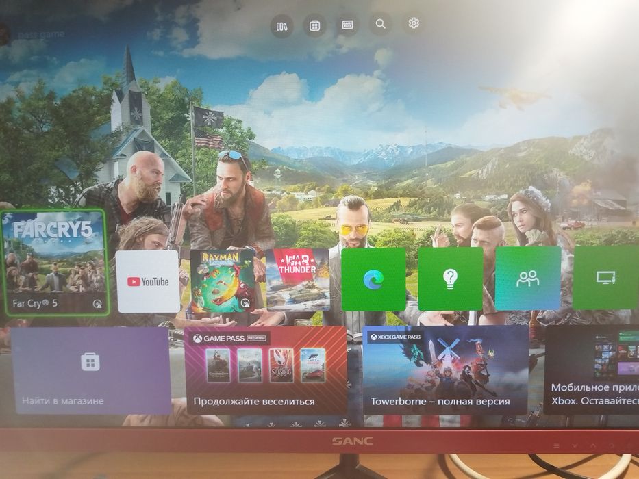 Xbox one s с играми