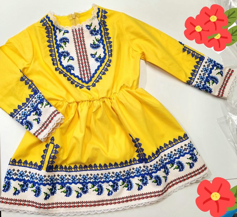 Народни носии за Мама Тати и дете