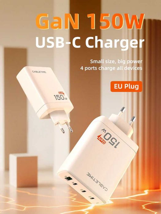 Incarcator CABLETIME 150W PD 3.1 GaN Fast Charger 4 in 1 USB C