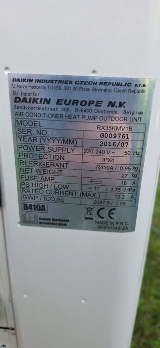 Климатик Дайкин Daikin 12